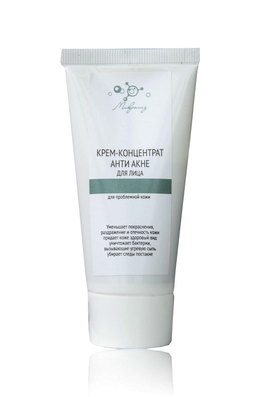 1.52. Крем-концентрат
для лица АНТИ АКНЕ
с гиалуроновой кислотой
туба 45 мл.
Оптовая цена от 3 шт.!
Предзаказ_сентябрь 2020 г.! 1.52. Крем-концентрат
для лица АНТИ АКНЕ
с гиалуроновой кислотой
туба 45 мл.
Оптовая цена от 3 шт.!
Предзаказ_сентябрь 2020 г.!